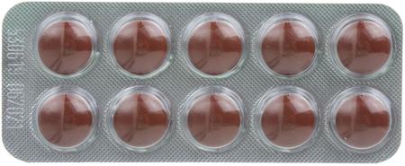 Фото Карсил, таблетки 35 мг, 180 шт.