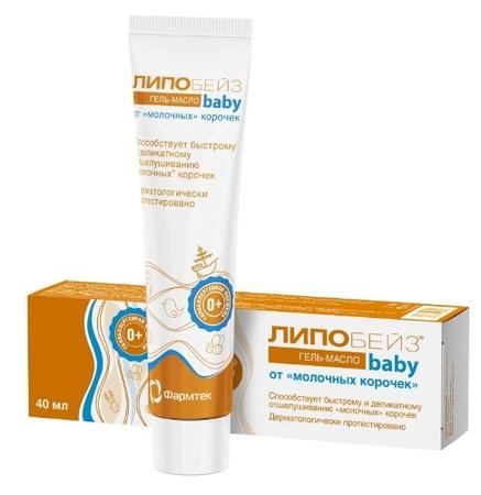 Фото Липобейз Беби, гель-масло от молочных корочек, 40 мл