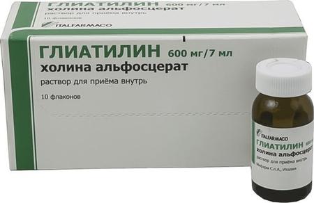 Фото Глиатилин, раствор 600 мг/7 мл, флаконы 7 мл, 10 шт.