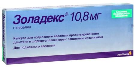 Фото Золадекс имплантат 10,8 мг шприц-апплик с защит мех х1