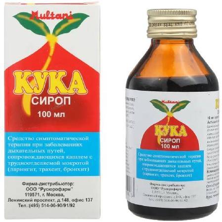 Фото Кука, сироп, 100 мл