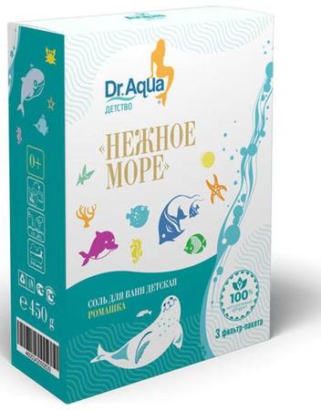 Фото Мапсики Аква-детство, соль для ванн «Нежное море» с экстрактом ромашки, 150 г Фото Мапсики Аква-детство, соль для ванн «Нежное море» с экстрактом ромашки, 150 г