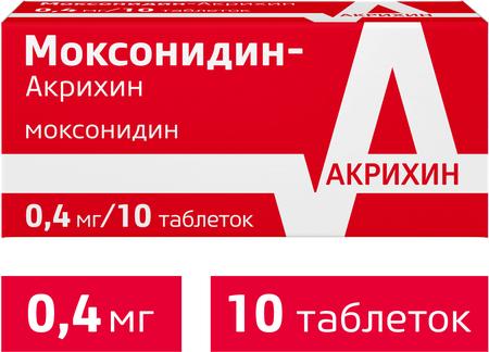 Фото Тизин Классик, спрей назальный 0.1%, 10 мл