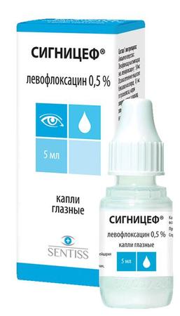 Фото Сигницеф, капли глазные 0.5%, 5 мл