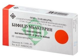 Фото Бифидумбактерин, суппозитории, 10 шт.