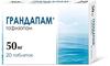 Фото Грандапам, таблетки 50 мг, 20 шт.