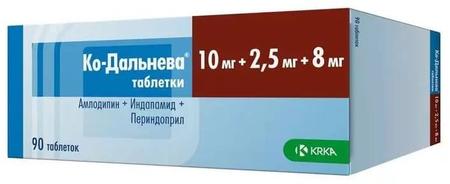 Фото Ко-Дальнева, таблетки 10 мг+2.5 мг+8 мг, 90 шт.