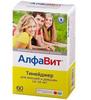 Фото Алфавит Тинейджер, таблетки жевательные, 60 шт.