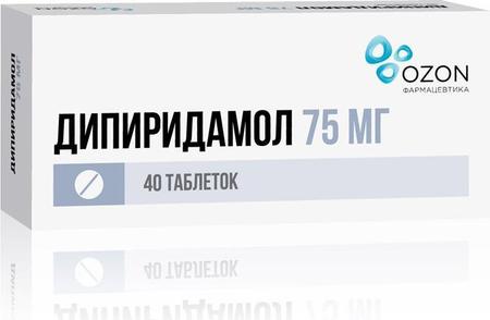 Фото Дипиридамол, таблетки покрыт. плен. об. 75 мг (Озон), 40 шт.