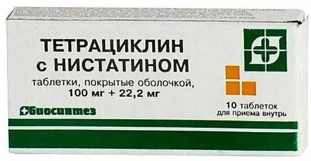 Фото Тетрациклин с нистатином, таблетки покрыт. об. 100 мг+22.2 мг, 10 шт.