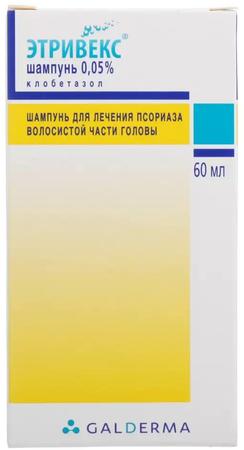 Фото Этривекс, шампунь 0.05%, 60 мл