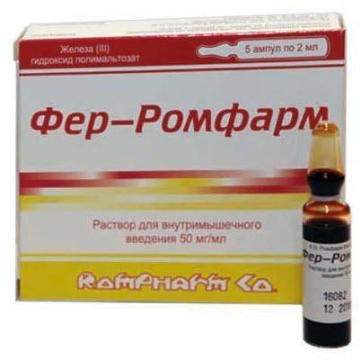 Фото Фер-Ромфарм р-р в/м введ 50 мг/мл амп 2 мл х5