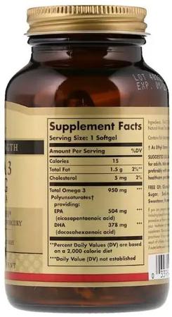 Фото Солгар, капсулы Тройная Омега-3 950 мг (ЭПК и ДГК), 50 шт.