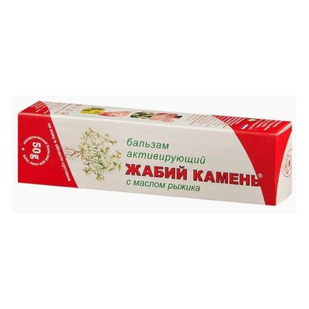 Фото Жабий камень с маслом рыжика, крем-бальзам 50 мл, 1 шт.