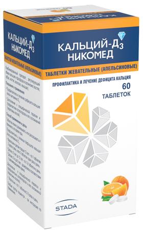 Фото Кальций Д3-Никомед, таблетки жевательные (апельсин) 500 мг+200 МЕ, 60 шт. Фото Кальций Д3-Никомед, таблетки жевательные (апельсин) 500 мг+200 МЕ, 60 шт.