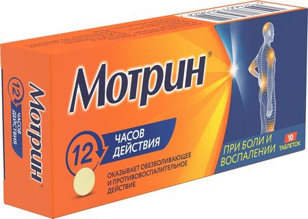 Фото Дорзокулин, капли глазные 20 мг/мл, 5 мл