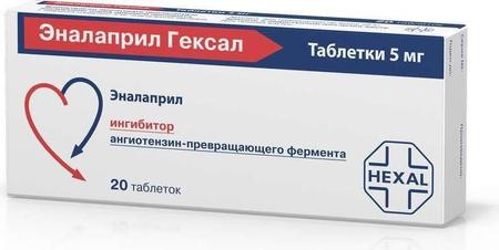 Фото Эналаприл Гексал, таблетки 5 мг, 20 шт.