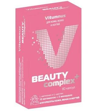 Фото Vitumnus, витамины для кожи, волос и ногтей, капсулы, 60 шт.