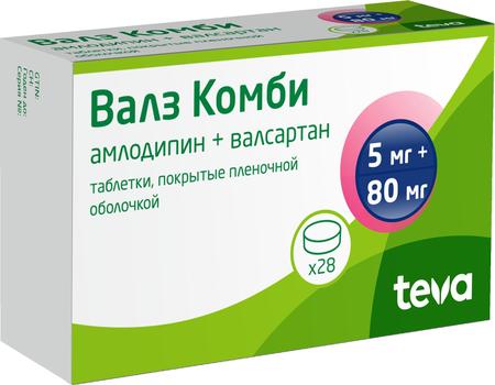 Фото Валз Комби, таблетки покрыт. плен. об. 5 мг+80 мг, 28 шт. Фото Валз Комби, таблетки покрыт. плен. об. 5 мг+80 мг, 28 шт.