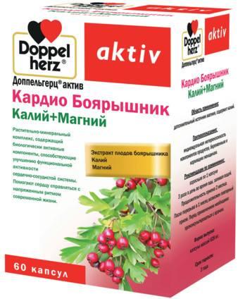 Фото Доппельгерц Актив Кардио Боярышник Калий+Магний, капсулы, 60 шт.