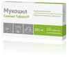 Фото Мукоцил Солюшн