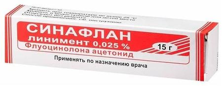 Фото Синафлан, линимент 0.025%, 15 г