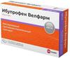 Фото Ибупрофен Велфарм, таблетки покрыт. плен. об. 400 мг, 20 шт.