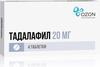 Фото Тадалафил, таблетки покрыт. плен. об. 20 мг, 4 шт.