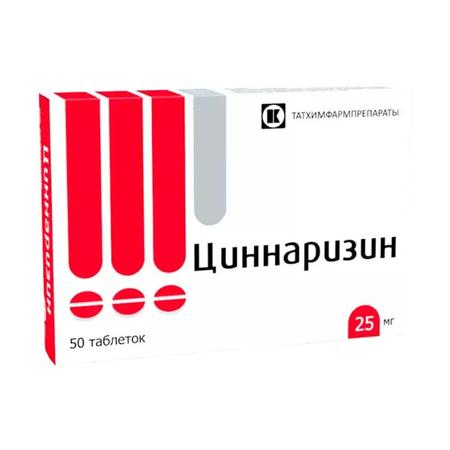 Фото Циннаризин, таблетки 25 мг, 50 шт. (Татхимфармпрепараты)