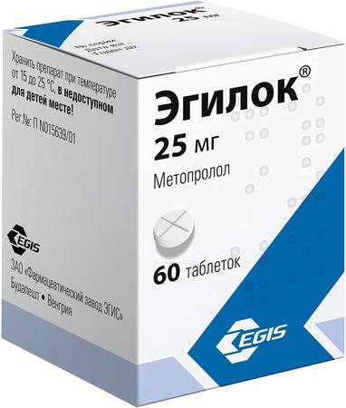 Фото Эгилок, таблетки 25 мг, 60 шт.