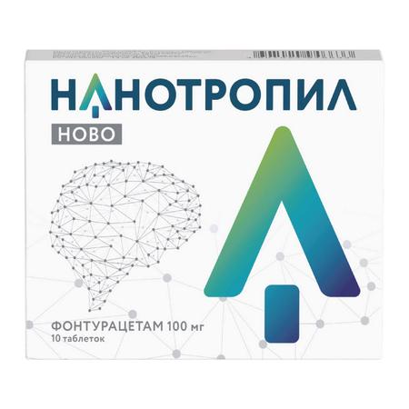 Фото Нанотропил ново, таблетки 100 мг, 10 шт.