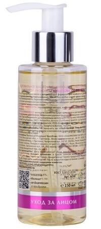 Фото Регейн, пена 5%, 60 г, 3 шт.