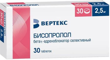 Фото Бисопролол, таблетки покрыт. плен. об. 2.5 мг (Вертекс), 30 шт.