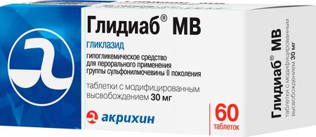 Фото Глидиаб МВ, таблетки с модиф. высв. 30 мг, 60 шт.