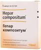Фото Гепар Композитум, раствор, ампулы 2.2 мл, 5 шт.