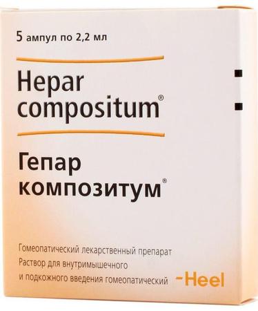 Фото Гепар Композитум, раствор, ампулы 2.2 мл, 5 шт.