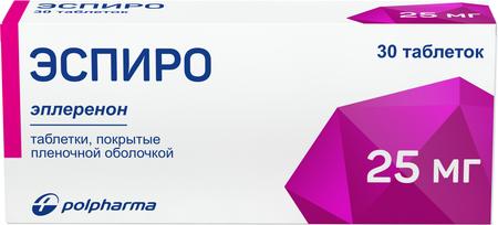 Фото Эспиро, таблетки покрыт. плен. об. 25 мг, 30 шт.