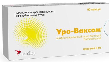 Фото Уро-Ваксом, капсулы 6 мг,  90 шт.