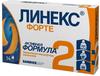 Фото Линекс Форте, капсулы, 14 шт.