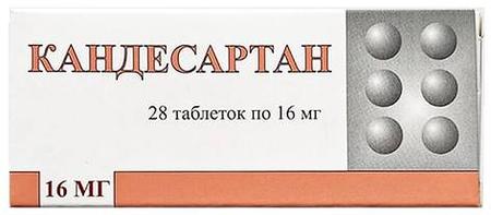 Фото Кандесартан, таблетки 16 мг, 28 шт.