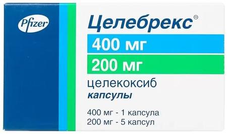 Фото Целебрекс, капсулы 400 мг (1 шт.) +200 мг (5 шт.) Фото Целебрекс, капсулы 400 мг (1 шт.) +200 мг (5 шт.)