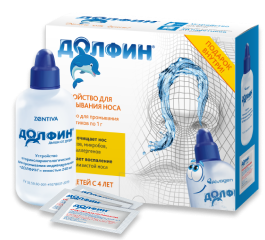 Фото Долфин, устройство для промывания носа для детей 120 мл + средство для детей (рецепт № 1), 30 пакетиков