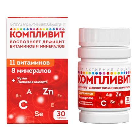Фото Компливит, таблетки покрытые пленочной оболочкой, 30 шт.
