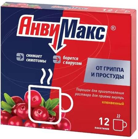 Фото АнвиМакс, порошок (клюква), пакетики 5 г, 12 шт.