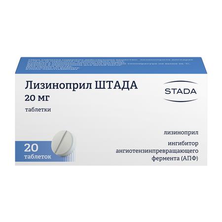 Фото Ринзасип, порошок (черная смородина с витамином C), пакетики 5 г, 10 шт.