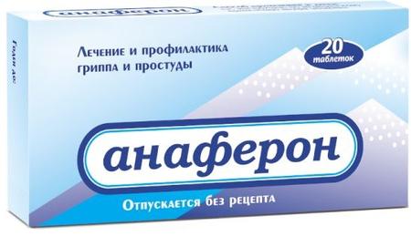 Фото Анаферон, таблетки для рассасывания, 20 шт.