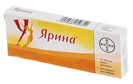 Фото Ярина, таблетки в пленочной оболочке, 21 шт.