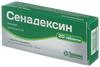 Фото Сенадексин, таблетки, 20 шт.