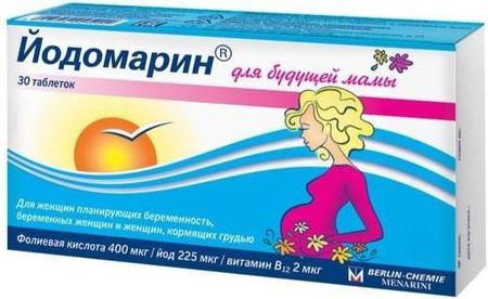Фото Йодомарин для будущей мамы, таблетки 140 мг, 30 шт.