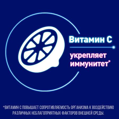 Фото Ринзасип (апельсин с витамином С), 10 пакетиков по 5 г